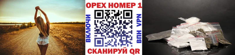 КОКАИН Перу  Камень-на-Оби 