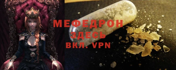 не бодяженный Абинск