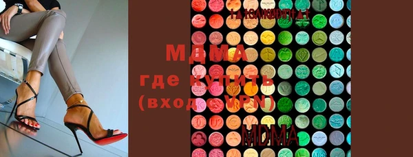 не бодяженный Абинск