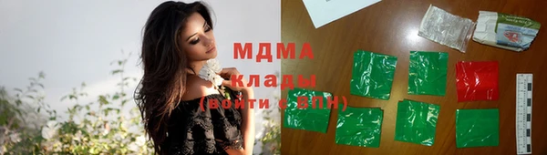 не бодяженный Абинск