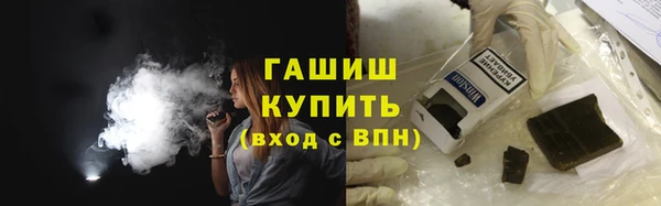 не бодяженный Абинск