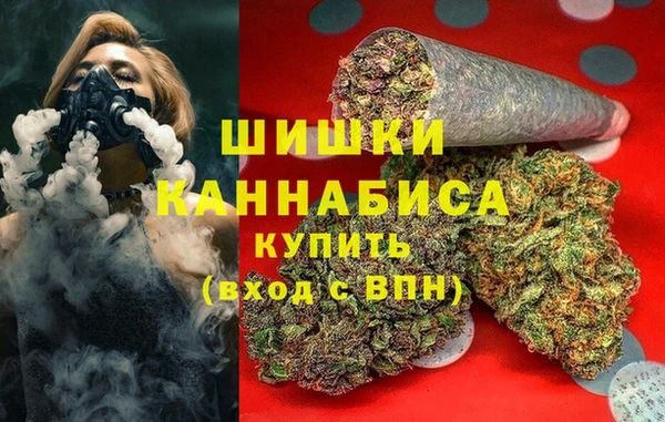 мефедрон Абаза