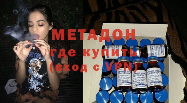 мефедрон Абаза