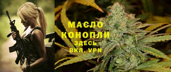 MDMA Абдулино