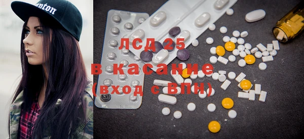 не бодяженный Абинск