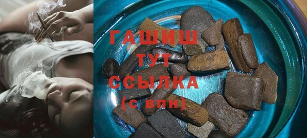 MDMA Абдулино