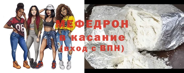 не бодяженный Абинск