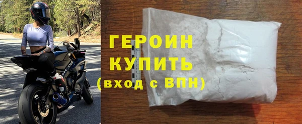 не бодяженный Абинск