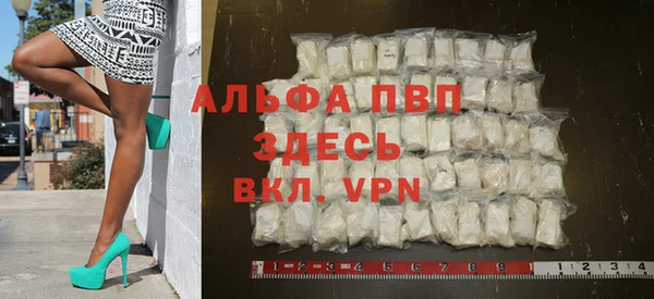 MDMA Абдулино