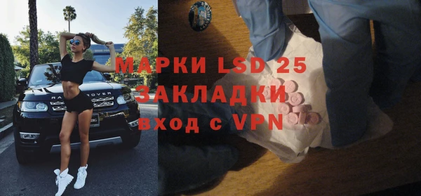 не бодяженный Абинск